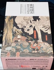 全新 MEDICOM Be@rbrick 400% 100% 歌川国芳 Bearbrick