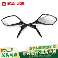 Wuyang Honda NBX100 Xiyun WH100T-6-6A Original Factory Left Right Rearview Mirror Assembly Reflector