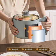 [100%authentic]Changhong Dormitory Students Pot Multi-Functional Electric Cooker Instant Noodles Small Pot Mini Small Rice Cooker Integrated Electric Hot Pot