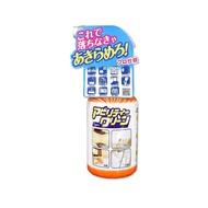 【日本友和】Tipo's植萃木瓜酵素居家強力除重油污頑漬萬用清潔噴霧500ml/瓶