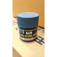 Mr. C72 Intermediate Blue