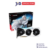 VGA (การ์ดแสดงผล) POWERCOLOR HELLHOUND AMD RADEON RX 9070 XT 16GB GDDR6 REVA EDITION - RX9070XT 16G-