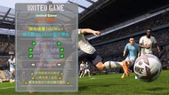 〈Unitedgame〉代購 FIFA 23