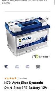 Varta N70,  70 AH 