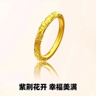 gelang couple jarak jauh gelang couple hitam gelang gelang couple murah emas 916 original cincin ema