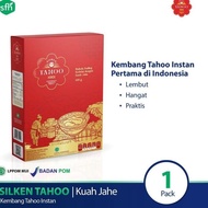 ✈ ◰ ۞ Import Silken Tahoo - Ginger Sauce (Instant Tofu Flower)