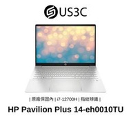 【US3C】HP Pavilion Plus 14-eh0010TU i7-12700H 16G 1T+128G 二手品