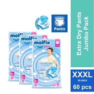 [Bundle of 3] Molfix Extra Dry Pants Jumbo Pack - XXXL20
