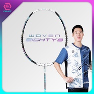 FELET Badminton Racket WOVEN EIGHTY 8 (4U) Model With Free Strings + Grip Mixed Colors + Bag Felet W
