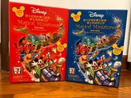 7-11 迪士尼 經典 公仔 臺灣 台灣 及 香港 珍藏版 全套 金