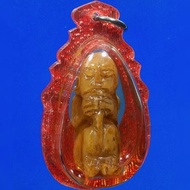 KUMANTHONG BONE IN MAGIC OIL SPIRIT ATTRACT WEALTH FULFILL HOPES PROTECTION RARE OLD THAI BUDDHA AMU