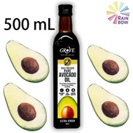 Grove - 100%純天然紐西蘭牛油果油 - 特級初榨冷壓 適合高溫烹調 500ml -臺灣版-(00043)(平行進口 )
