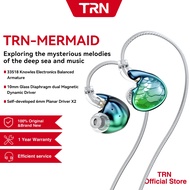 TRN MERMAID Earphones 1DD+1BA(KNOWLES 33518)+2Planar 4Unit IN-Ear Flagship Headphones 0.78mm Cable