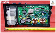 อะไหล่ของแท้/แผงบอร์ดคอยล์ร้อนแอร์ชาร์ป/SHARP/CONTROL BOARD UNIT/DSGY-H098JBKZ/ใช้กับรุ่น AU-PGX18 :