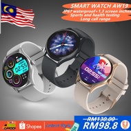 AW19 Smart Watch Original TFT Screen Always On Display Custom Watch Face Running Pace Sports Smartwa