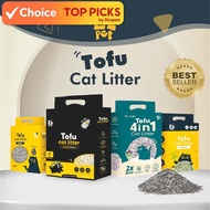 EZPET💯 Premium Quality Cat Litter Pasir Kucing Tofu Cat Litter Toilet Kucing Toufu Cat Sand 豆腐猫砂