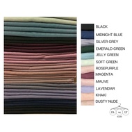Part1 Tudung Bawal Cotton Field 45 / Bawal Cotton / Tudung Bawal / Tudung Bawal Tudung Bawal Empty