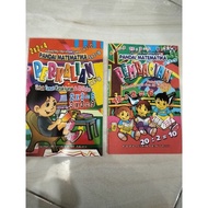 Children's Book I'm Good at Mathematics Multiplication & Division