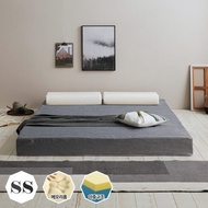 Cloud 3-stage foldable memory foam mattress 16CM_SS