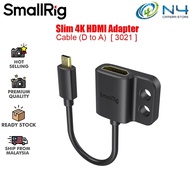 SmallRig 3021 Ultra Slim 4K Adapter Cable A to D for BMPCC 4K & 6K/for Sony A7SIII/for Panasonic