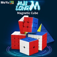 Moyu 2x2 3x3 4x4 5x5 Pyramid Magnetic Cube Profesional MoYu Meilong 2x2 3x3 4x4 5x5 Pyramid Magic Sp