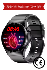 MedS Support - 多功能激光理療智能手錶 F320無創血糖尿酸監測手錶