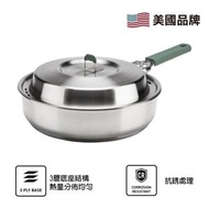 Gerber - 戶外露營煎鑊 Compleat Saute Pan