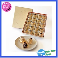 Direct From Japan☆Bokeimu Honpo Tanuki Monaka 20 pieces Set Monaka Sweets Gift Present Birthday Popu