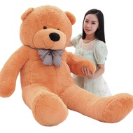 KIDOO 160/180/200cm Teddy Bear Giant Teddy Bear Bear Besar Patung Beruang Murah Cute Doll Stuffed To