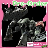 P-Bandai: HG 1/144 ZAKU Ii F TYPE LeSEAN & (UNIDENTIFIED TYPE) (RFV)
