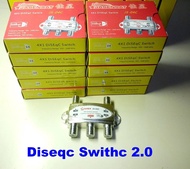 Super Max Ds-40 High Quality 4 For 1 In Switch Lnb Fta Diseqc Satellites Tv Switch