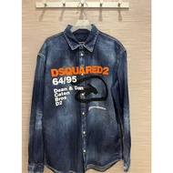 DSQUARED 2 Fitted Denim Shirt