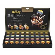 “AGF” “Blendy” 份量什錦禮盒 PA-30（包裝產品）