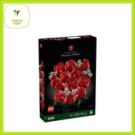Botanical 10328 Bouquet of Roses (2024)
