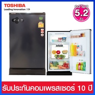 Toshiba ตู้เย็น 1 ประตู ความจุ 5.2 คิว รุ่น GR-D149-SB (Satin  Blue)