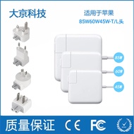 [Ready Stock] 45W60W85W Suitable for Apple Notebook Power Adapter macbook Computer Charger WJG