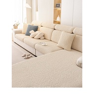 Krim Gaya Universal Liputan Penuh Sarung Sofa 2025 Bubble Gauze Model Baharu Sarung Tahan Calar Kuci