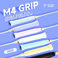 PURUI M4 GRIP | 浦锐M4手胶 BADMINTON GRIP 10 PCS + 3 PCS FREE