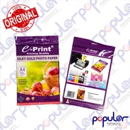 A4 Silky Print Photo Paper