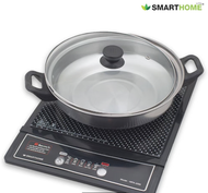 เตาแม่เหล็กไฟฟ้าพร้อมหม้อสแตนเลส รุ่น WPA-2009 / IN-1300 (เกรดA) มีพร้อมส่ง