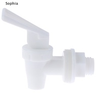 [[Sophia]] 1Set Plastic Glass Wine Bottle Faucet Jar Barrel Water Tank Faucet HOT SELL