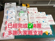 Master Airscrew （湊團）masterairscrew dji Mavic 3 Air2s Air2 mini2 phantom 