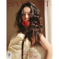 预售 SPOTLiGHT 聚光 杂志 2025年 三月刊封面 Lee Hyeri 李惠利 A/B/C/D版封面杂志套装 善意的竞争 Friendly Rivalry 在伊