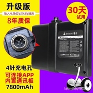 Balance Scooter Battery54v Battery Ninebot Accessories Battery36v Alranger Universal MINI