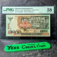 Uang Kuno Barong 10000 Rupiah PMG 58 Tahun 1975 - UAL 034977