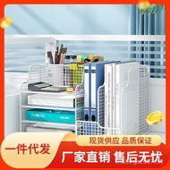 File Basket Storage File Supplies Office Information A4 Desk Desk Desk Storage Rack Vertical Bookshe