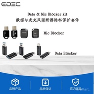 EDEC Data&Microphone Data Blocker Privacy Protection Kit/Data Blocking/Prevent Data Theft