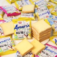 盼盼梅尼耶饼干奶酪蛋糕办公室零食点心早餐休闲小吃食品面包整箱Panpan Menier Biscuit Cheesecake Office Zeroq2r7yf6m120.my20250915