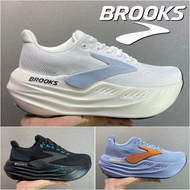 Brooks Hyperion Max 超彈輕盈跑步鞋  跑步鞋復古單品 復古板鞋 波鞋 籃球鞋，跑鞋，運動鞋，慢跑鞋，皮鞋