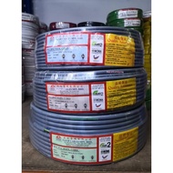 Fajar 1.0MM / 1.5MM / 2.5MM 3 Core Flexible Cable Core 100% Pure Copper with SIRIM